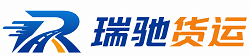 东宝区附近回程货车调度｜工程机械爬梯车大件运输车调度